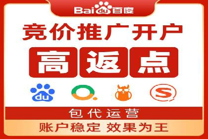 今日头条信息流广告：案例展示与实战技巧
